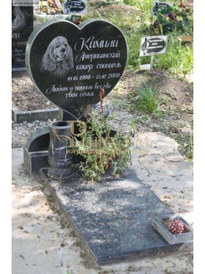 Памятник для животного 23 — ritualum.ru